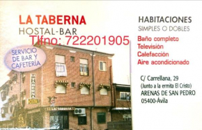 Гостиница Hostal La Taberna  Аренас-Де-Сан-Педро